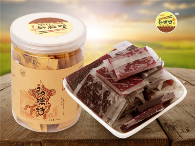 滿(mǎn)意100% 濰坊弘瑞坊散裝果糕——山東優(yōu)質(zhì)果糕生產(chǎn)廠(chǎng)家